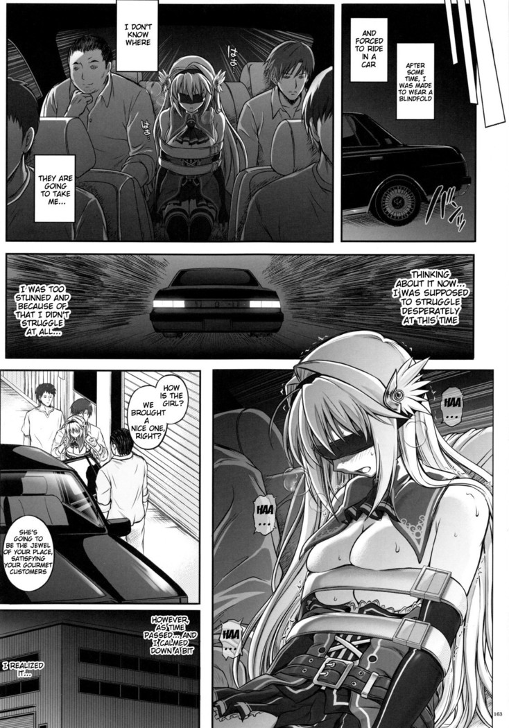 1004N+ Cyclone no Soushuuhen   {doujin-moe.us}