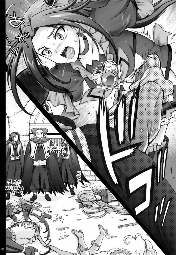 1004N+ Cyclone no Soushuuhen   {doujin-moe.us}