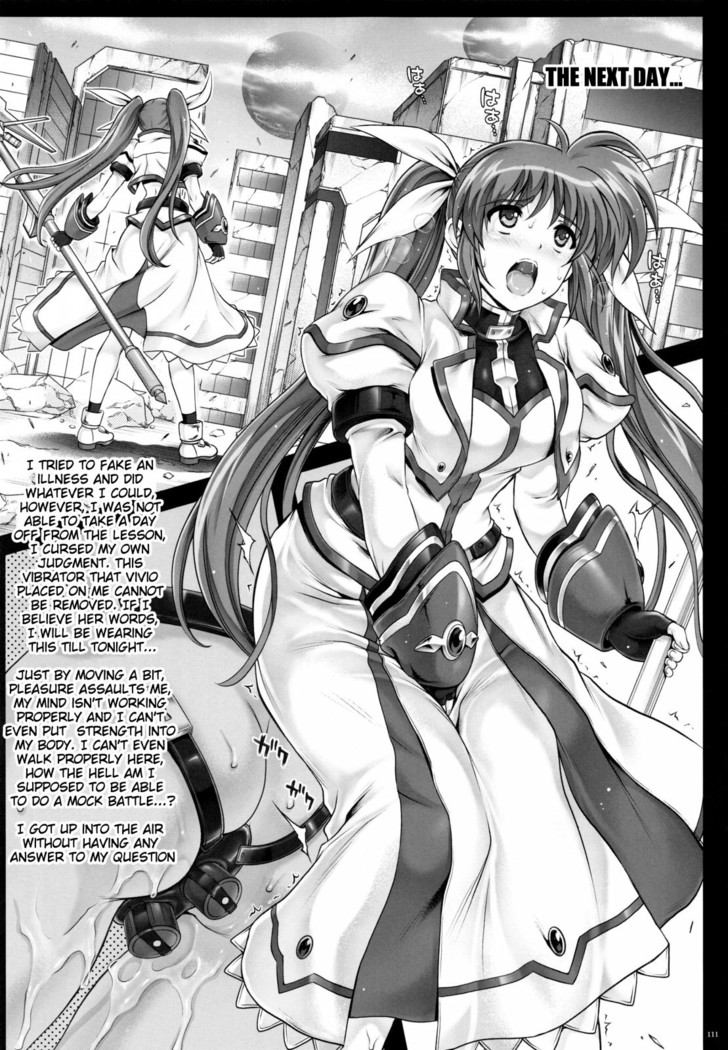 1004N+ Cyclone no Soushuuhen   {doujin-moe.us}