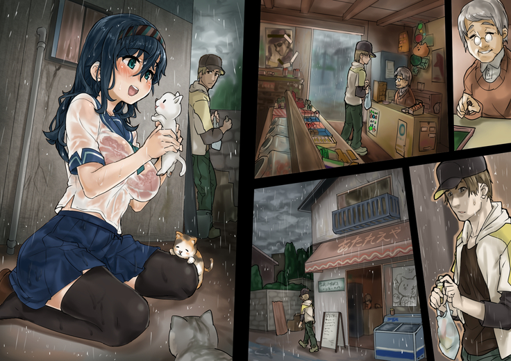 ずぶ濡れ制服娘に媚薬を飲ませて連続中出し～るみちゃんは欲求不満～