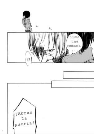 Sensui hikō - soratobu-gyo. Page #17