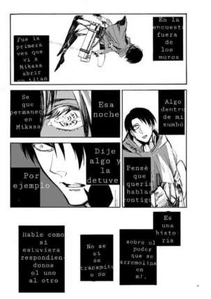 Sensui hikō - soratobu-gyo. Page #20