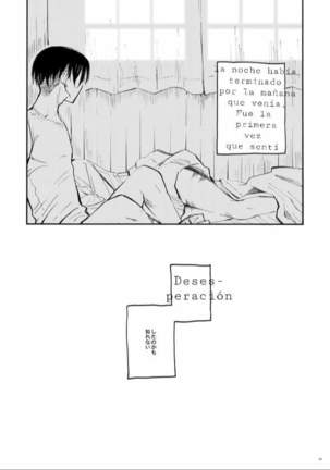 Sensui hikō - soratobu-gyo. Page #22