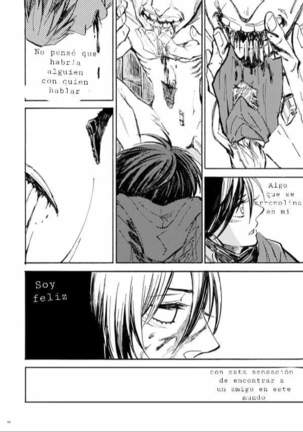 Sensui hikō - soratobu-gyo. Page #23