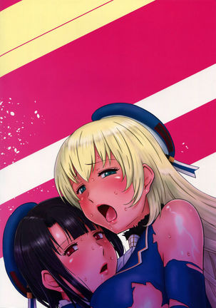 Gangimari Atago & Takao Tsuyudaku Fuck Page #18