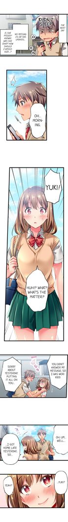 Maihama Yuki no Ikigao wa Bukatsu Komon no Ore shika Shiranai | Only I Know Her Cumming Face Ch. 1-16