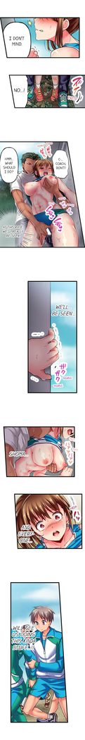 Maihama Yuki no Ikigao wa Bukatsu Komon no Ore shika Shiranai | Only I Know Her Cumming Face Ch. 1-16