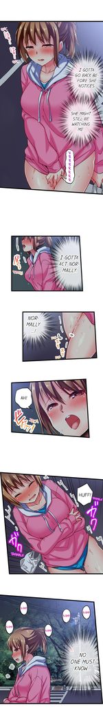 Maihama Yuki no Ikigao wa Bukatsu Komon no Ore shika Shiranai | Only I Know Her Cumming Face Ch. 1-16