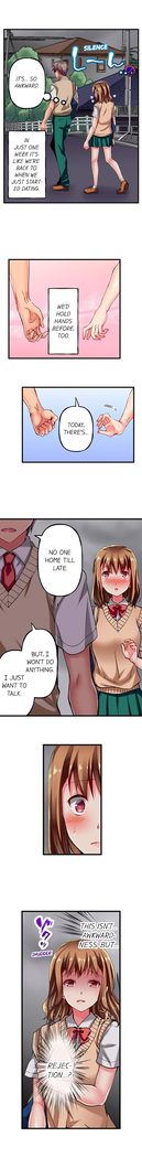 Maihama Yuki no Ikigao wa Bukatsu Komon no Ore shika Shiranai | Only I Know Her Cumming Face Ch. 1-16