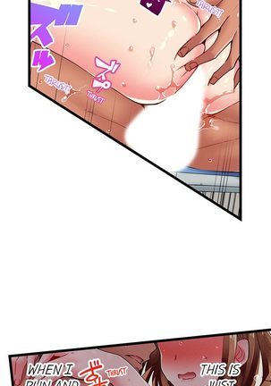 Maihama Yuki no Ikigao wa Bukatsu Komon no Ore shika Shiranai | Only I Know Her Cumming Face Ch. 1-16 - Page 108