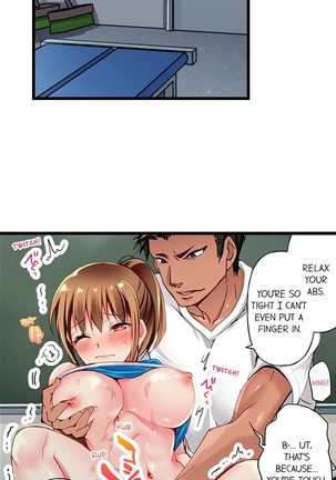 Maihama Yuki no Ikigao wa Bukatsu Komon no Ore shika Shiranai | Only I Know Her Cumming Face Ch. 1-16 Page #25