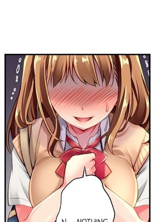 Maihama Yuki no Ikigao wa Bukatsu Komon no Ore shika Shiranai | Only I Know Her Cumming Face Ch. 1-16 - Page 14