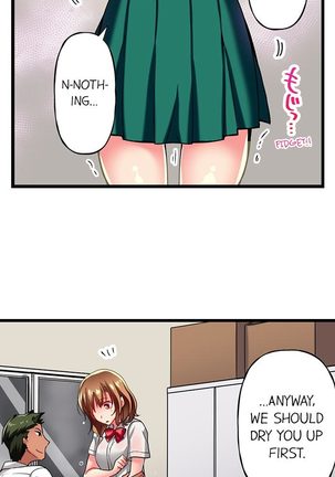 Maihama Yuki no Ikigao wa Bukatsu Komon no Ore shika Shiranai | Only I Know Her Cumming Face Ch. 1-16 - Page 89