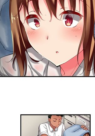 Maihama Yuki no Ikigao wa Bukatsu Komon no Ore shika Shiranai | Only I Know Her Cumming Face Ch. 1-16 - Page 88