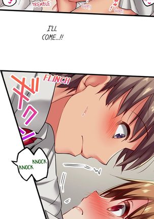 Maihama Yuki no Ikigao wa Bukatsu Komon no Ore shika Shiranai | Only I Know Her Cumming Face Ch. 1-16 Page #146