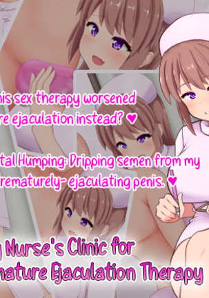 Ijiwaru Nurse no Sourou Kaizen Shinryousho | The Cheeky Nurse's Clinic for Premature Ejaculation Therapy Page #1