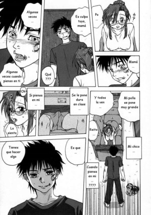 Kaa-san wa Ookii no ga Osuki - Page 7