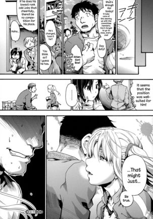 3 > 1 - Page 24