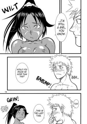 Yoruichi Nyan no Hon | Yoruichi Nyan Book Page #18