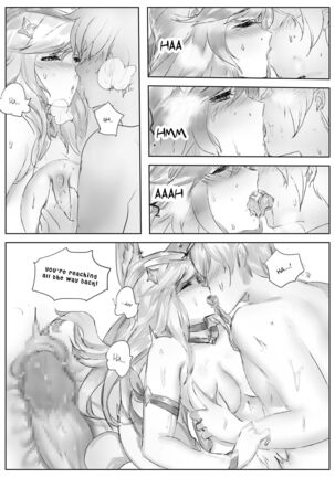 [Pd] Shǒuhù zhě zhī xīng {Shǒuhù zhě zhī xìng} l Star Guardian {Sex guardian] (League of Legends) [English] Page #28