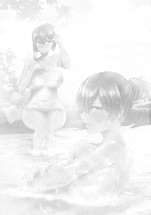 Image 10355433
