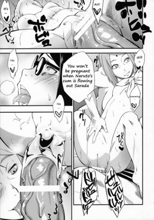 Konoha-don Yasaimashi - Page 20