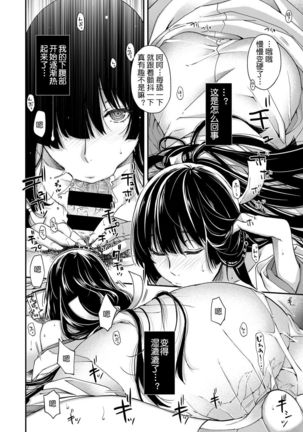 Image 4064078