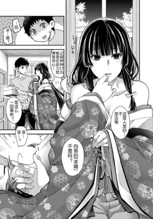 Image 4064083
