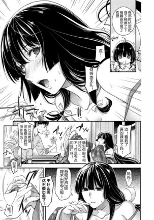 Image 4064073