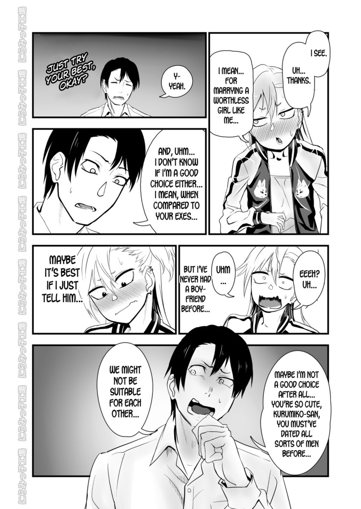 Kinpatsu Yancha-kei na Kanojo to no Kurashikata 2 Zenpen