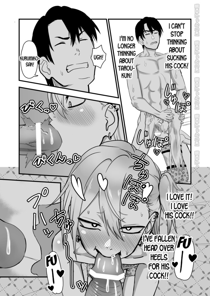 Kinpatsu Yancha-kei na Kanojo to no Kurashikata 2 Zenpen