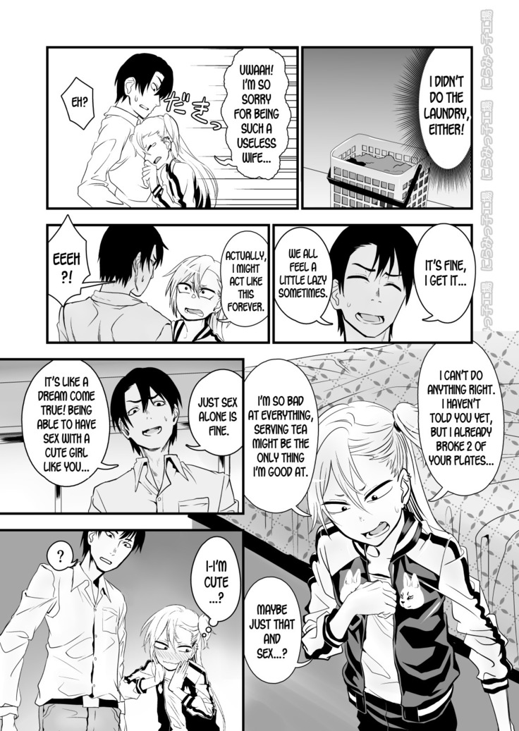 Kinpatsu Yancha-kei na Kanojo to no Kurashikata 2 Zenpen