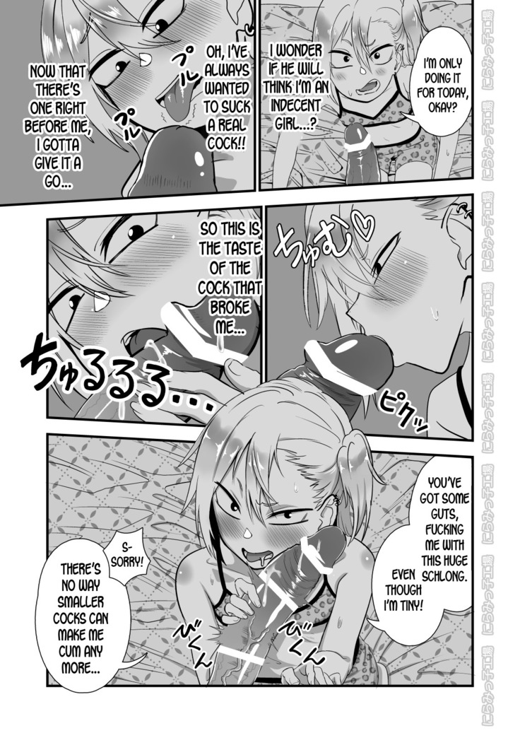Kinpatsu Yancha-kei na Kanojo to no Kurashikata 2 Zenpen