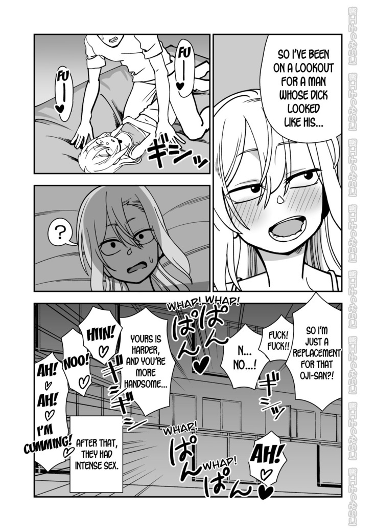 Kinpatsu Yancha-kei na Kanojo to no Kurashikata 2 Zenpen