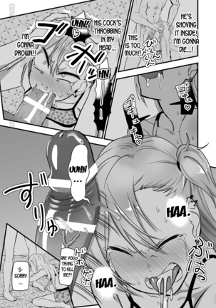 Kinpatsu Yancha-kei na Kanojo to no Kurashikata 2 Zenpen Page #34