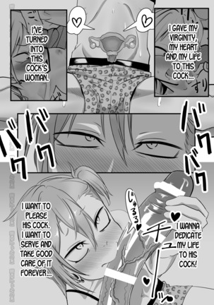 Kinpatsu Yancha-kei na Kanojo to no Kurashikata 2 Zenpen Page #22