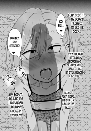 Image 10743256