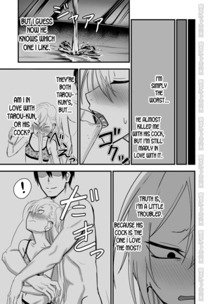 Kinpatsu Yancha-kei na Kanojo to no Kurashikata 2 Zenpen Page #37