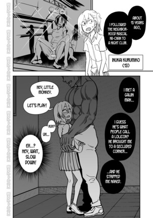 Kinpatsu Yancha-kei na Kanojo to no Kurashikata 2 Zenpen Page #42
