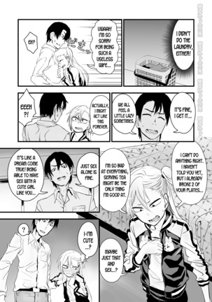 Image 10743250