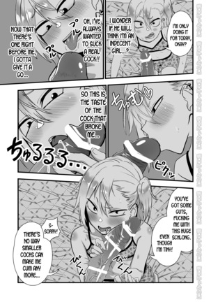 Kinpatsu Yancha-kei na Kanojo to no Kurashikata 2 Zenpen Page #15