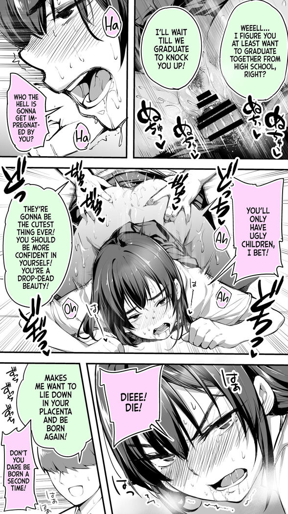 Okoranaide Hoshikawa-san | Hey, Hold your Horses, Hoshikawa-san!