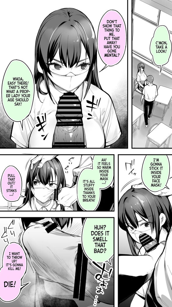 Okoranaide Hoshikawa-san | Hey, Hold your Horses, Hoshikawa-san!