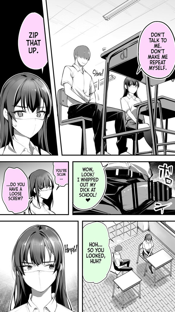 Okoranaide Hoshikawa-san | Hey, Hold your Horses, Hoshikawa-san!