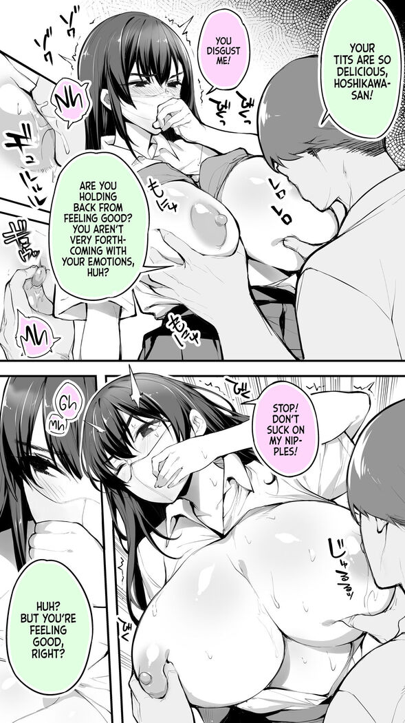 Okoranaide Hoshikawa-san | Hey, Hold your Horses, Hoshikawa-san!