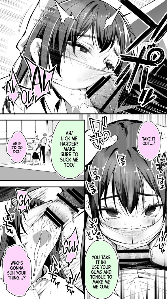 Okoranaide Hoshikawa-san | Hey, Hold your Horses, Hoshikawa-san!