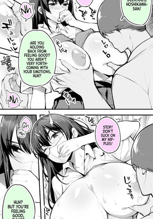 Okoranaide Hoshikawa-san | Hey, Hold your Horses, Hoshikawa-san! Page #13