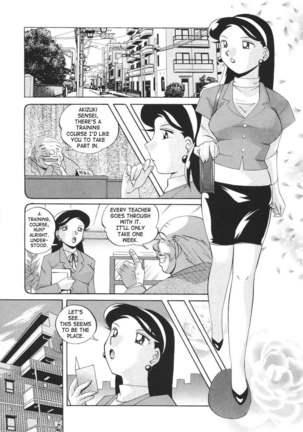 CH1 Page #10