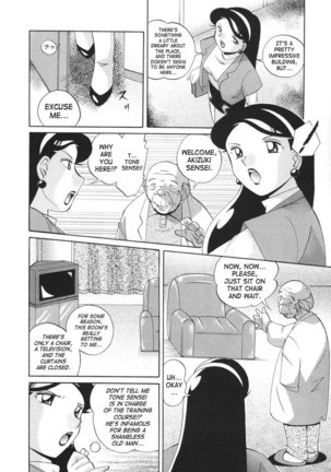 CH1 - Page 11