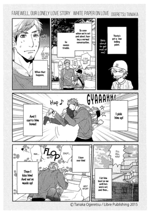 Ogeretsu Tanaka - Sayonara Futaribocchi Renai Shinsho - Page 87